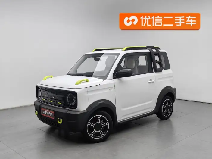 Panda 2025 Model 210km Panda Knight