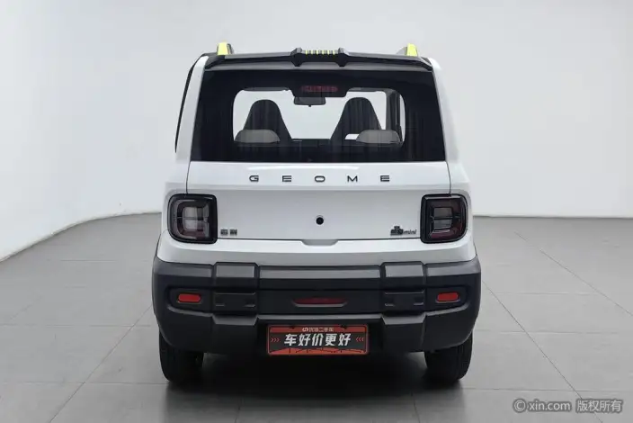 Panda 2025 Model 210km Panda Knight