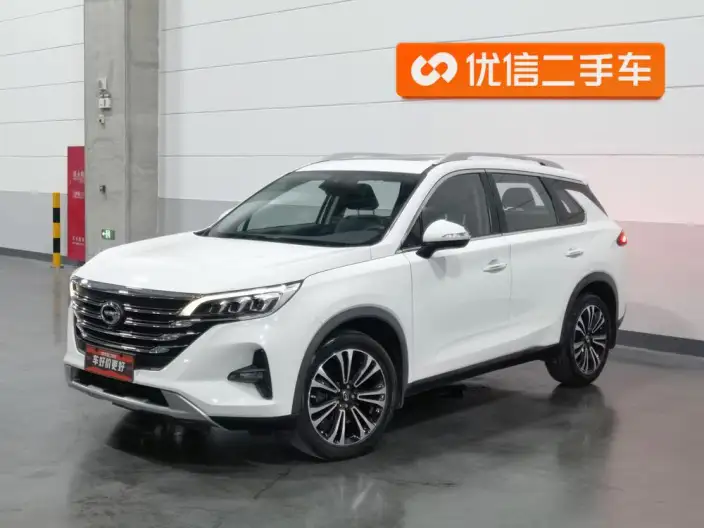 GAC Trumpchi GS5 2021 Model 270T Automatic Technology Edition Smart collar Edition