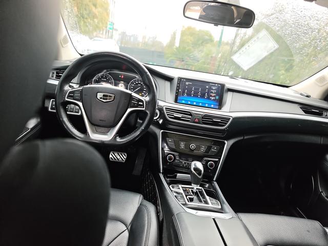 Geely Borui 2016 2.4L Premium Elegant – фото 6