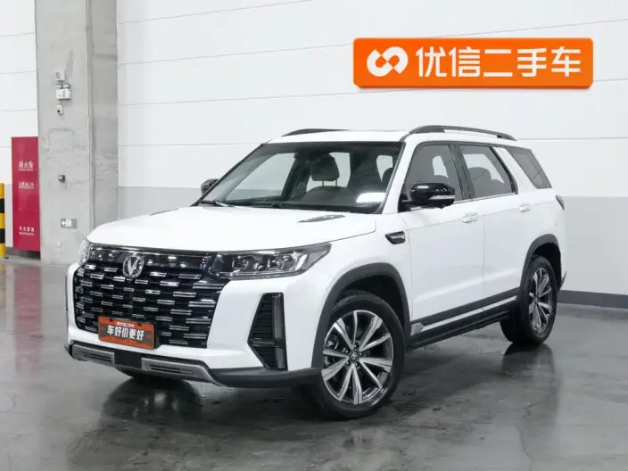 Changan CS95 2023 Model PLUS Edition 2.0T 2WD Luxury Model