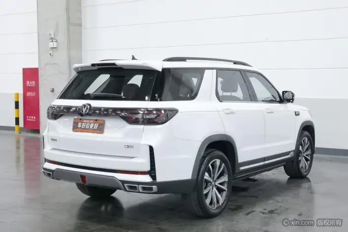 Changan CS95 2023 Model PLUS Edition 2.0T 2WD Luxury Model