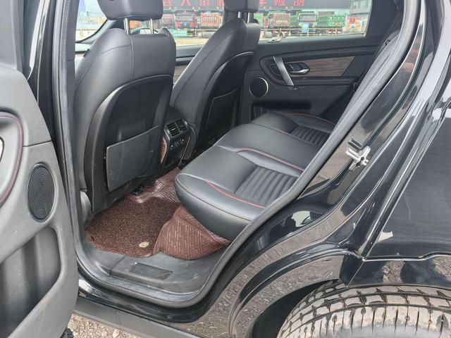 Land Rover Discovery Sport 2020 249PS R-Dynamic S Performance 5-Seat – фото 11
