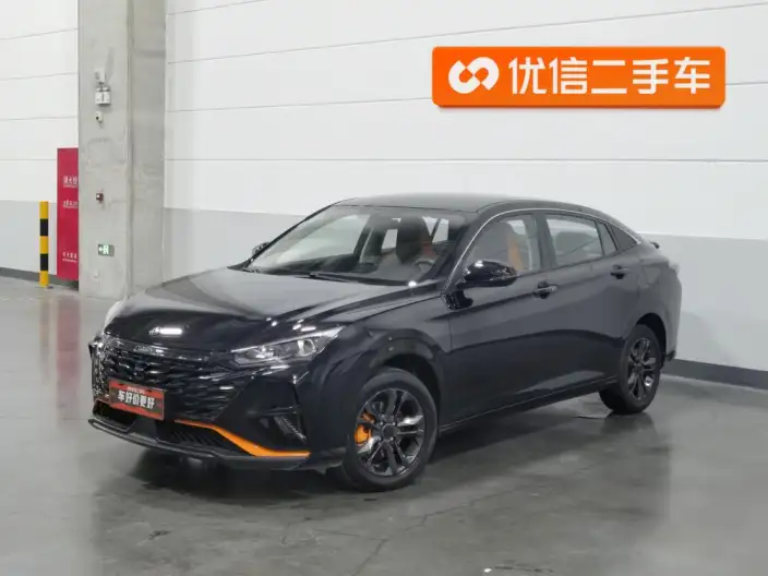 Yixuan 2023 Model Mach Version 1.5L Automatic Chasing the Wind version