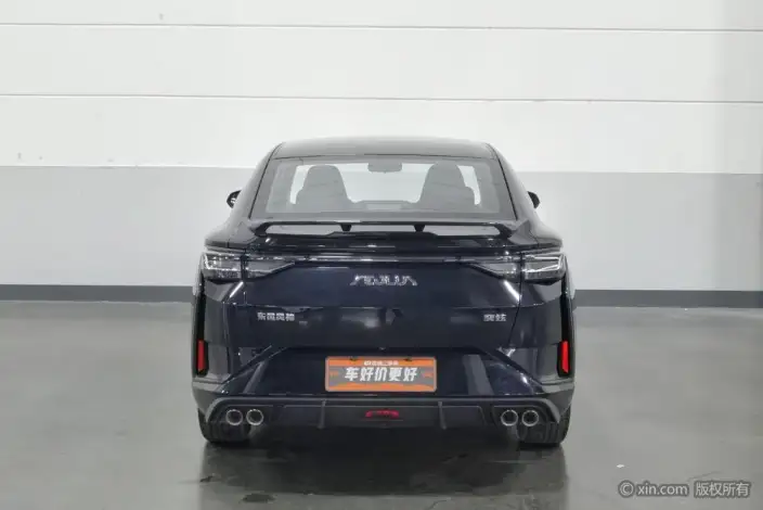 Yixuan 2023 Model Mach Version 1.5L Automatic Chasing the Wind version