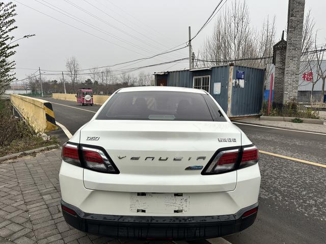 Venucia D60 Модель 2018 года 1.6L CVT Smart Connect Elite Edition – фото 8