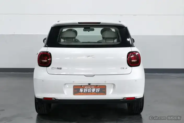 JAC Yiwei 3 2024 Model Zhiai Edition 330km Air
