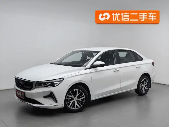 Geely Emgrand 2023 Model No. 4 Gen Champion Edition 1.5L CVT Luxury Model