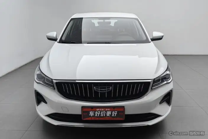 Geely Emgrand 2023 Model No. 4 Gen Champion Edition 1.5L CVT Luxury Model