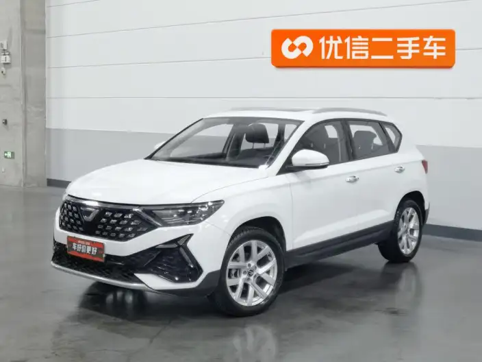 Jeta VS5 2023 Model 280TSI Automatic Yuexiang Edition