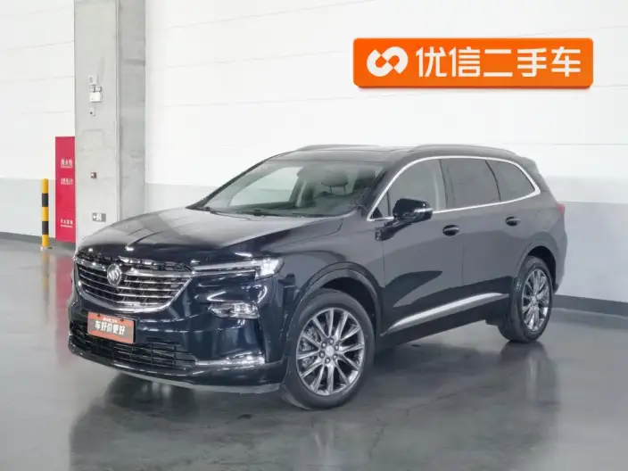 Buick Enclave 2022 Model 652T 2WD Noble Model VII seat