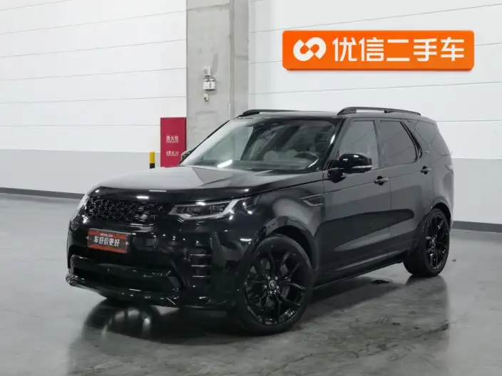 Land Rover Discovery 2023 Model Facelift 360PS R-Dynamic S