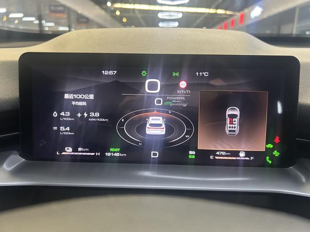 Haval H6 PHEV Модель 2022 года 1.5T DHT-PHEV 110km Com f ort Edition – фото 7