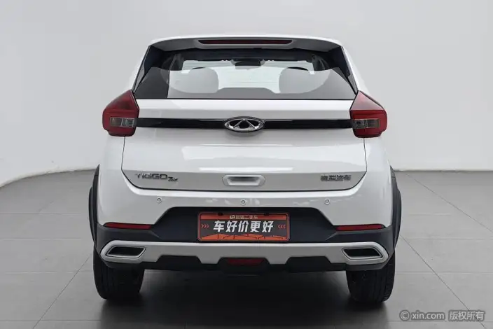 Chery Tiggo 3x 2024 Model 1.5L CVT Superior Edition