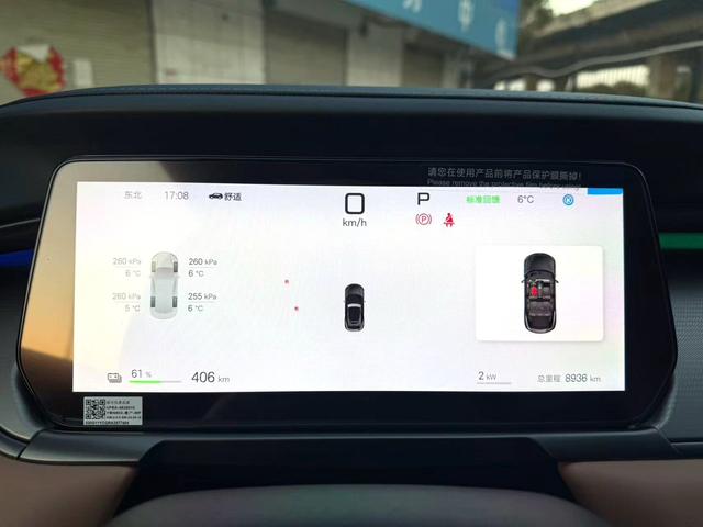 BYD Song L EV 2025 Smart Driving 662km LiDAR Excellence – фото 5