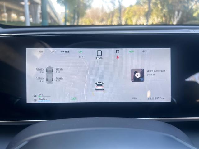 BYD Qin L DM 2025 Intelligent Driving DM-i 120km Beyond – фото 4