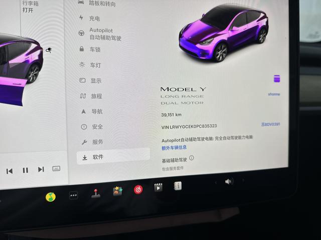 Tesla Model Y 2023 Long Range AWD – фото 7