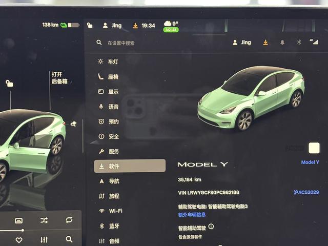 Tesla Model Y 2022 Facelift RWD – фото 4