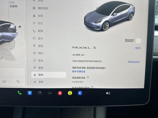 Tesla Model 3 2022 RWD – фото 7