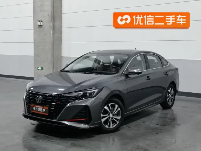 Changan Eado 2023 Model PLUS Changxiang Edition Blue whale NE 1.4T GDI DCT Noble Model