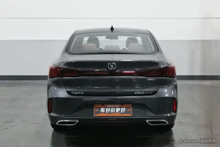 Changan Eado 2023 Model PLUS Changxiang Edition Blue whale NE 1.4T GDI DCT Noble Model