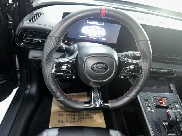 GAC Trumpchi Emzoom 2021 270T J16 – фото 15
