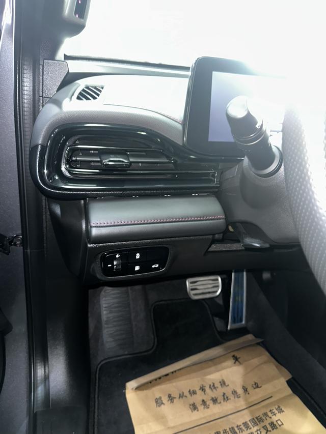 GAC Trumpchi Emzoom 2021 270T J16 – фото 16