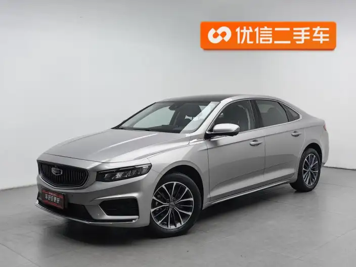 Geely StarRui 2020 Model 2.0T Luxury Model