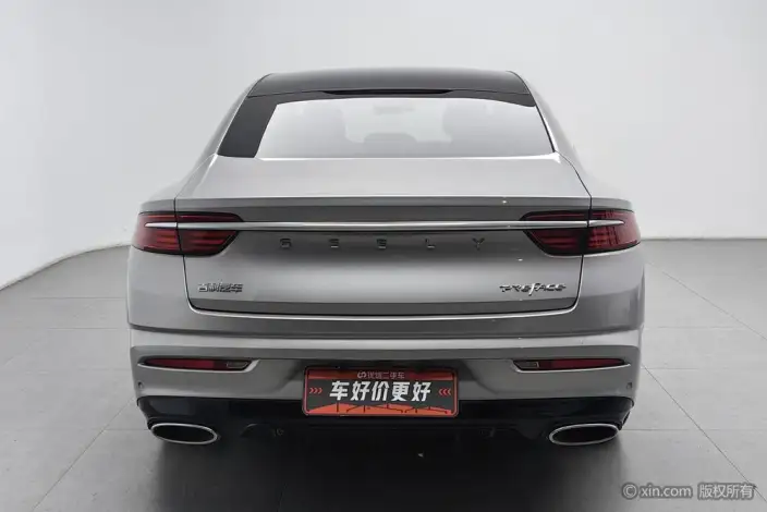 Geely StarRui 2020 Model 2.0T Luxury Model