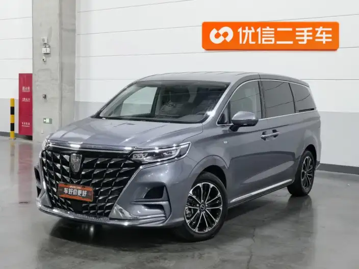 Roewe iMAX8 2023 Model 400TGI Comfort Edition