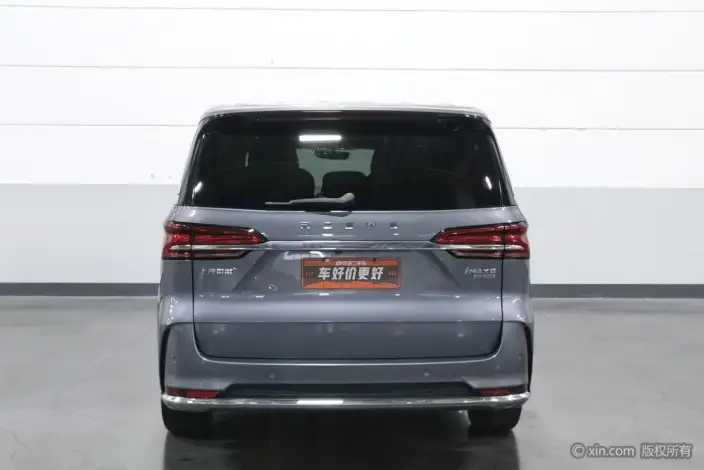 Roewe iMAX8 2023 Model 400TGI Comfort Edition