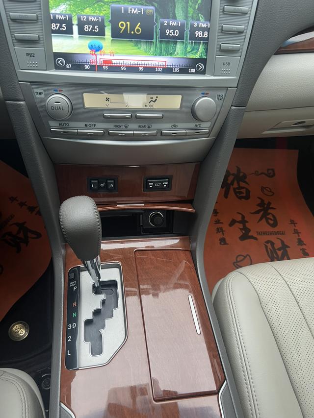 Toyota Camry 2013 модификация 200G Classic Deluxe Edition – фото 12