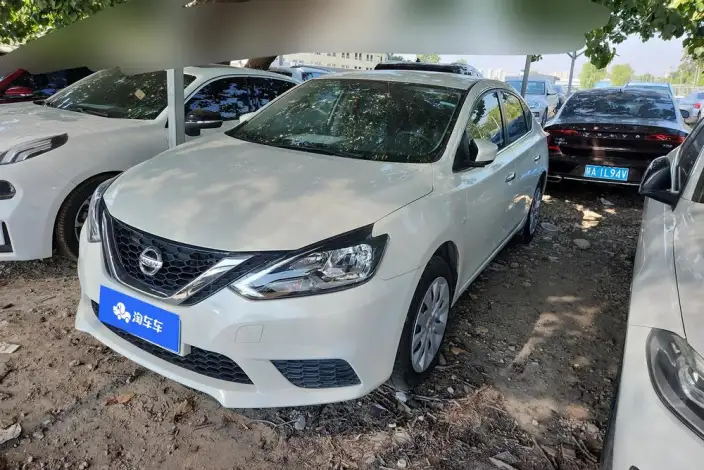 Nissan Sylphy 2021 Model Classic 1.6 XE CVT Comfort Edition