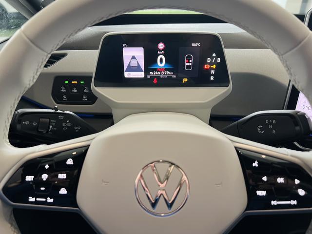 Volkswagen ID.3 2025 Smart Models Extremely Smart Oxygen – фото 12