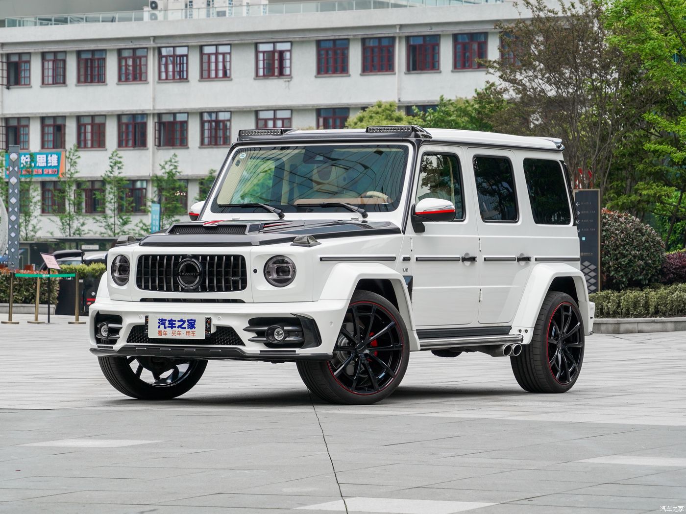 car
